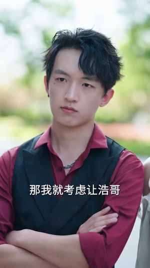 离婚后,我收回前夫的一切(71集) 离婚后,我收回前夫的一切(71集)短剧全剧终限免畅刷
