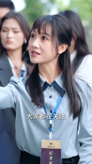 我爸走后，留下二十四万六账单（50集）短剧结局合集限免刷