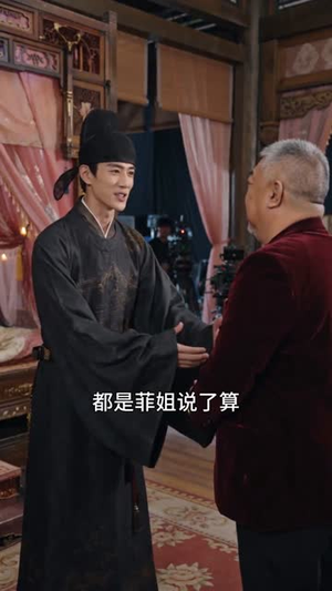 绑定大反派系统,演黑鸦哥演爽了(70集) 绑定大反派系统,演黑鸦哥演爽了(70集)短剧合集4K修复版