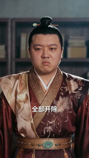 穿成极品悍妇，我靠空间带崽养娃富甲一方（84集）短剧大结局全集特惠