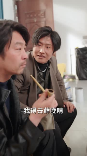 我家一亩三分地谁也别想动(59集) 我家一亩三分地谁也别想动(59集)短剧收官全集限免看