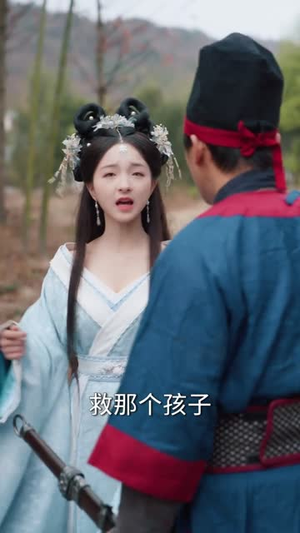 你当我是弃婿,我反手重掌天河(70集) 你当我是弃婿,我反手重掌天河(70集)短剧全集投屏大屏看