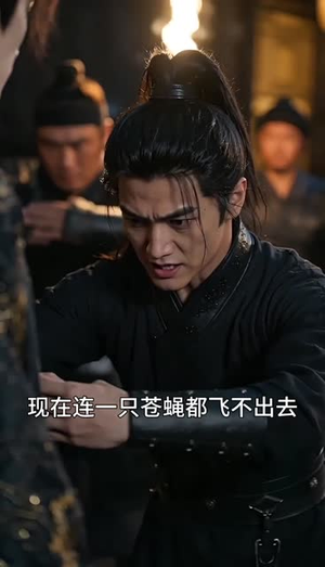 棠晚花谢即归来（61集）短剧经典全集任你选