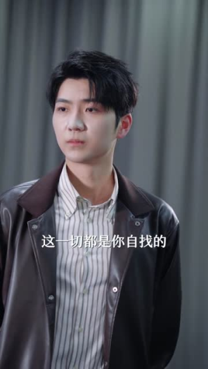 为彩礼分手,我反手觉醒助女为乐系统(100集) 为彩礼分手,我反手觉醒助女为乐系统(100集)短剧全集高清无码版