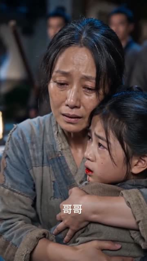 穿成驸马爷，公主谁爱娶谁娶吧（77集）短剧合集4K修复版