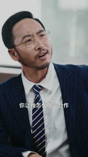 司机的女友不许我上车后，她后悔了（60集）短剧最终回限免畅看