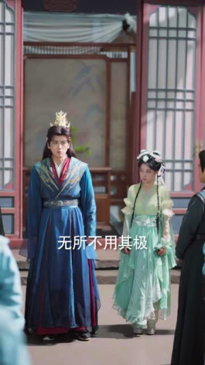 我的后代，个个都是仙苗（84集）短剧合集导演剪辑版