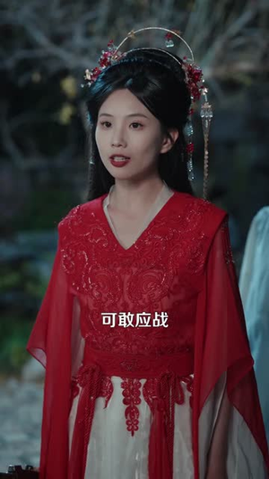 凡女,我靠宝龙分身修成仙(107集) 凡女,我靠宝龙分身修成仙(107集)短剧大结局限免特辑