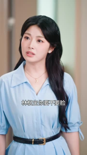 与你同梦，宿命为婚（67集）短剧大结局全集解锁