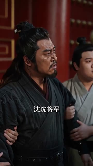 棠花颂声（50集）短剧限免全集任你点