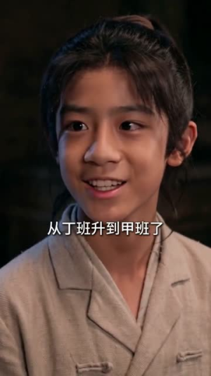 两界跑龙套，老太我养活了全家第三季（80集）短剧大结局全集解锁