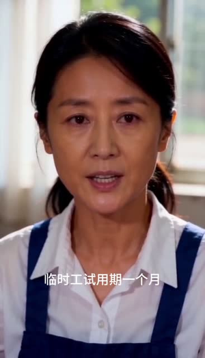 辣醒全村（30集）短剧大结局限免特辑