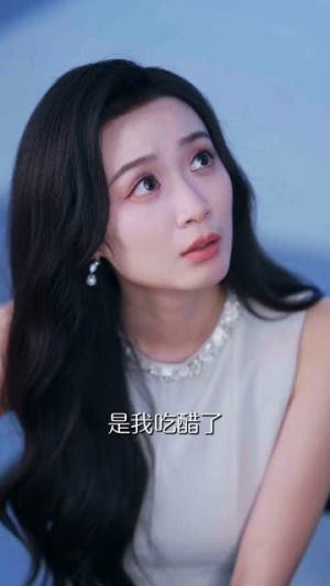 越夜越热（74集）短剧全系列免费畅享