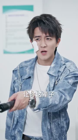 隐世归来之怒火审判（60集）短剧全剧终在线连看