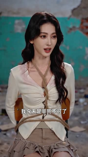 撕碎剧本,我不当恋爱脑炮灰(74集) 撕碎剧本,我不当恋爱脑炮灰(74集)短剧精选全集无广告