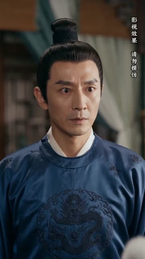 承宠贵妃（51集）短剧宝藏全集限免看