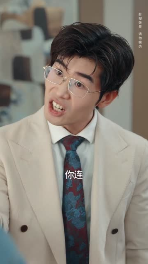 靠按摩狂刷好感度（90集）短剧完结篇全集连播