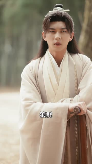 魔主沉浮!开局骗女帝下界(78集) 魔主沉浮!开局骗女帝下界(78集)短剧全剧终限免合集