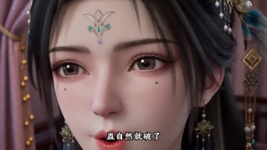 买个魔尊赚金矿（46集）短剧全剧终限免合集