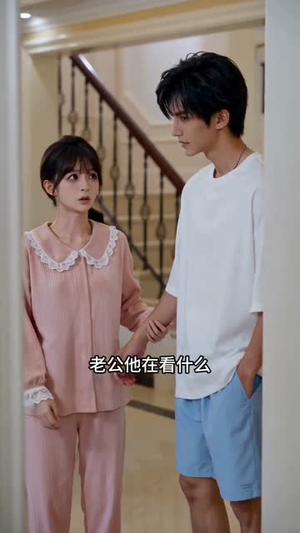 退货狐妖找上门(69集) 退货狐妖找上门(69集)短剧全集VR沉浸版
