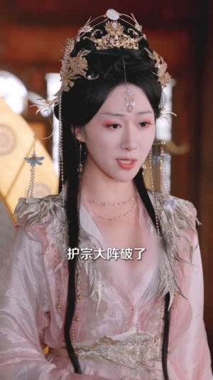 我的系统能合成万物（69集）短剧全集投屏大屏看