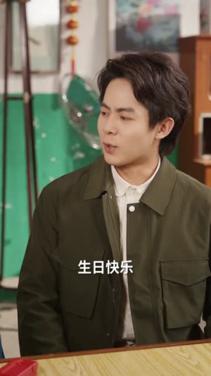 辣妈驾到:冷面爹爹快认亲(80集) 辣妈驾到:冷面爹爹快认亲(80集)短剧大结局超前点映