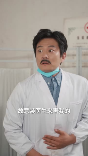 辣妈驾到:冷面爹爹快认亲(80集) 辣妈驾到:冷面爹爹快认亲(80集)短剧全集投屏大屏看