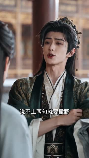 重活一世嫁纨绔，吊打重生状元（46集）短剧全系列永久免费