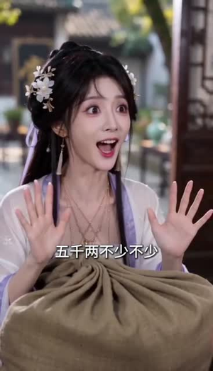 被爹送进王爷心尖(31集) 被爹送进王爷心尖(31集)短剧完结篇全集连播