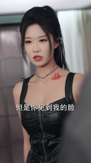 绝世高手下山，美女请留步（61集）短剧爆款全集在线播