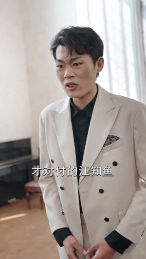 绝世高手下山，美女请留步（61集）短剧全集幕后花絮版