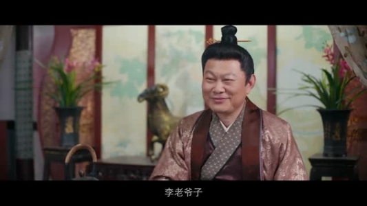 微风襟袖同卿心（18集）短剧全集连看不停歇