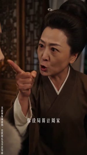 嫡女惊华,男人宠妻无度(132集) 嫡女惊华,男人宠妻无度(132集)短剧大结局连更全集
