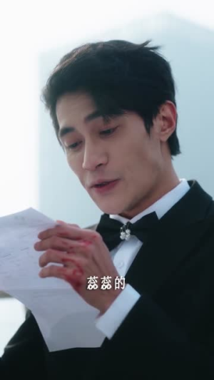 请和我妹妹结婚(64集) 请和我妹妹结婚(64集)短剧合集蓝光画质