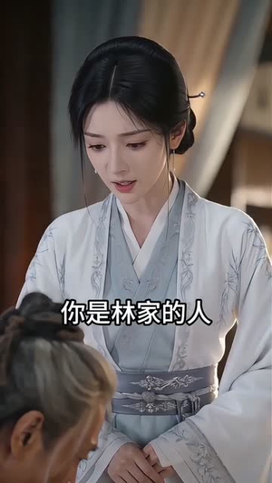 医妃在上,王爷日夜求贴贴(60集) 医妃在上,王爷日夜求贴贴(60集)短剧终章免费大放送