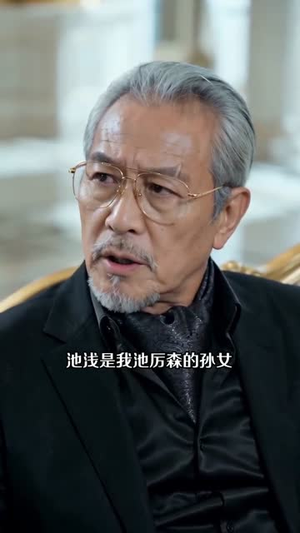 夺回气运后，真千金回归不忍了（65集）短剧合集通宵追更版