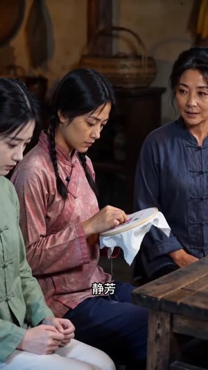 古今两界跑龙套，老太我养活了全家第二季（32集）短剧全集秒播无卡顿