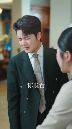 穿成主妇后，富弟追着打钱（82集）短剧热映全集免费刷