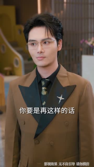 从保安到首富,全靠骗子助攻(80集) 从保安到首富,全靠骗子助攻(80集)短剧合集通宵追更版