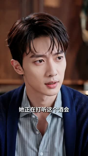 离婚后,前夫不装了(57集) 离婚后,前夫不装了(57集)短剧完结篇全集连播