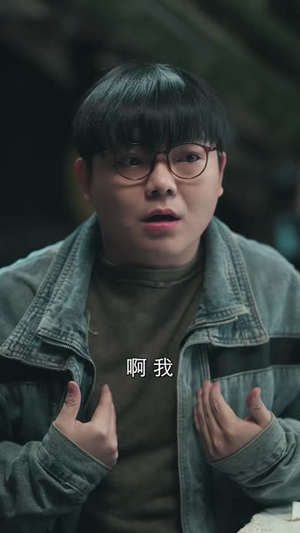 我当道士那些年（68集）短剧全集秒播无卡顿