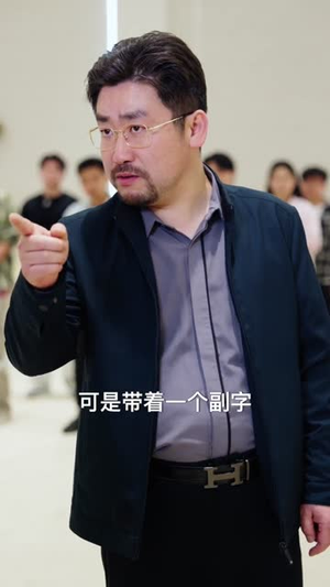 超凡校长,我的大学只收天才(80集) 超凡校长,我的大学只收天才(80集)短剧合集4K修复版