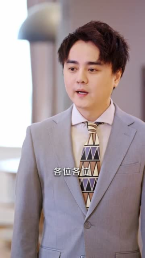 穿书后，我和我妈飒爆了（80集）短剧大结局合集放送