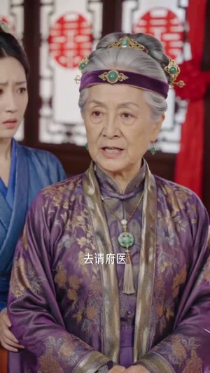狱中成婚，流放夫君他宠妻无度第一季（96集）短剧全集热力排行榜之一