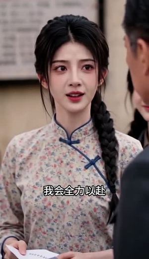 被胞妹抢婚后，我靠空间囤物资逆袭（70集）短剧全剧终限免合集