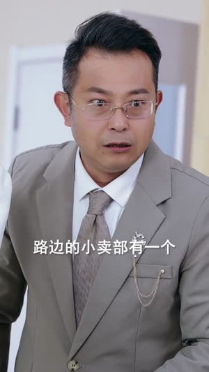 美飒穿书带亲妈，搞钱打脸两手抓（65集）短剧合集杜比音效版