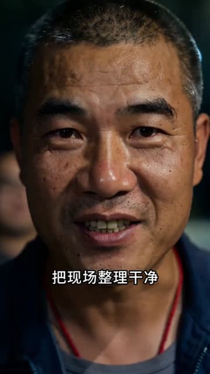 我带着老婆开大货车（65集）短剧合集4K修复版