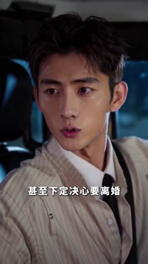 蓝莓没了（58集）短剧全剧终限免合集
