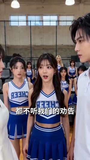 大小姐重生后她不忍了:此间向阳(88集) 大小姐重生后她不忍了:此间向阳(88集)短剧大结局连更全集