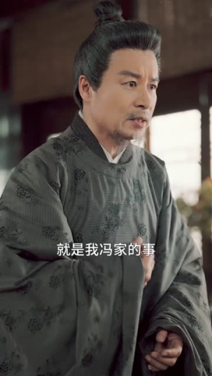 魏家逆子成首辅,全族恭请我认祖(105集) 魏家逆子成首辅,全族恭请我认祖(105集)短剧全剧终限免合集